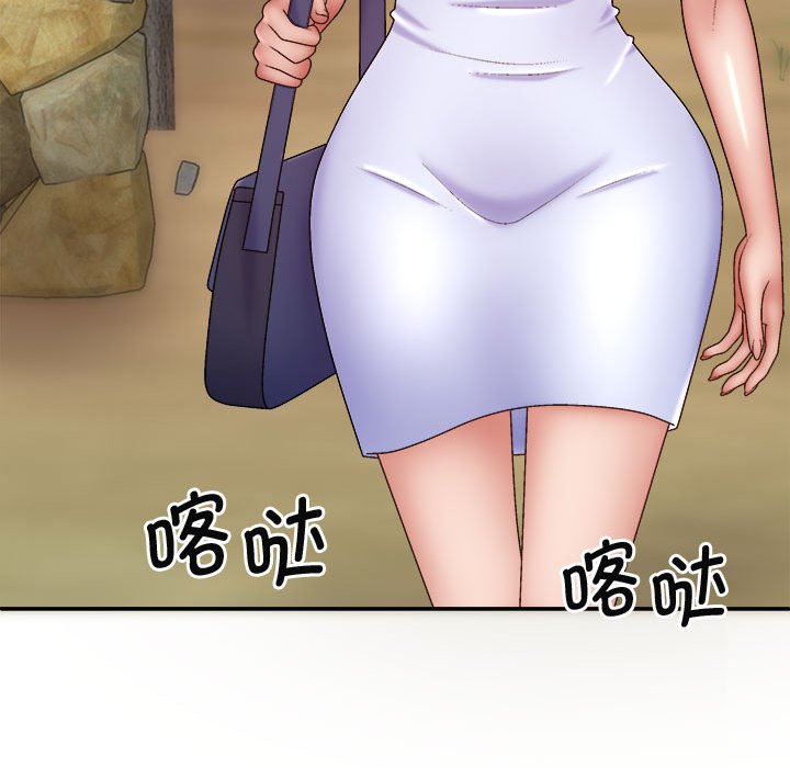 [Manhwa] The one in my body Plot, mature woman, big breasts#[143P]-142