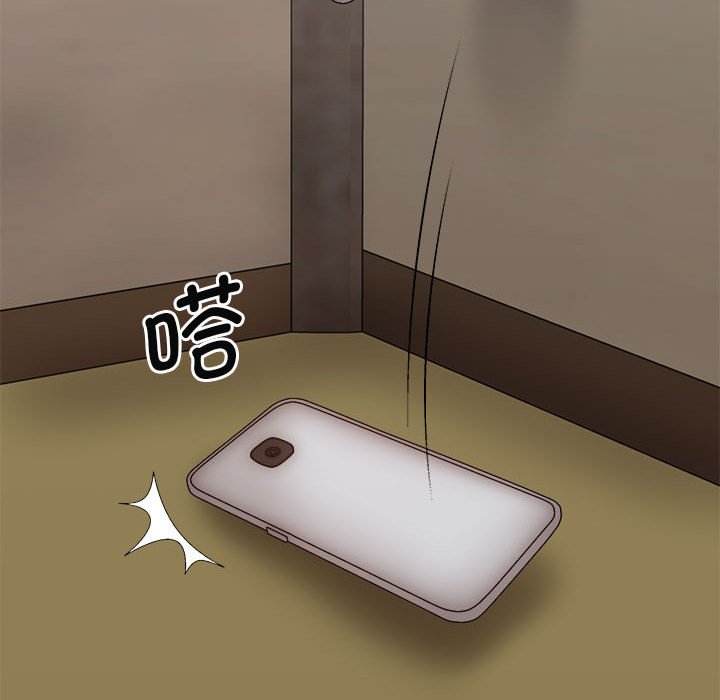 [Manhwa] The one in my body Plot, mature woman, big breasts#[143P]-22