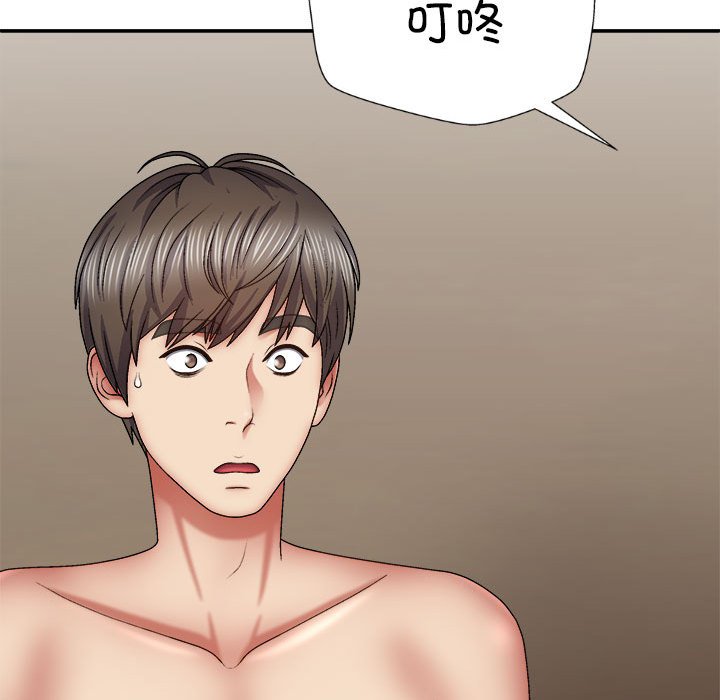 [Manhwa] The one in my body Plot, mature woman, big breasts#[143P]-28