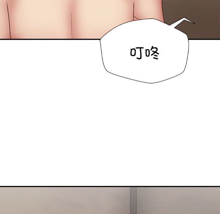 [Manhwa] The one in my body Plot, mature woman, big breasts#[143P]-29