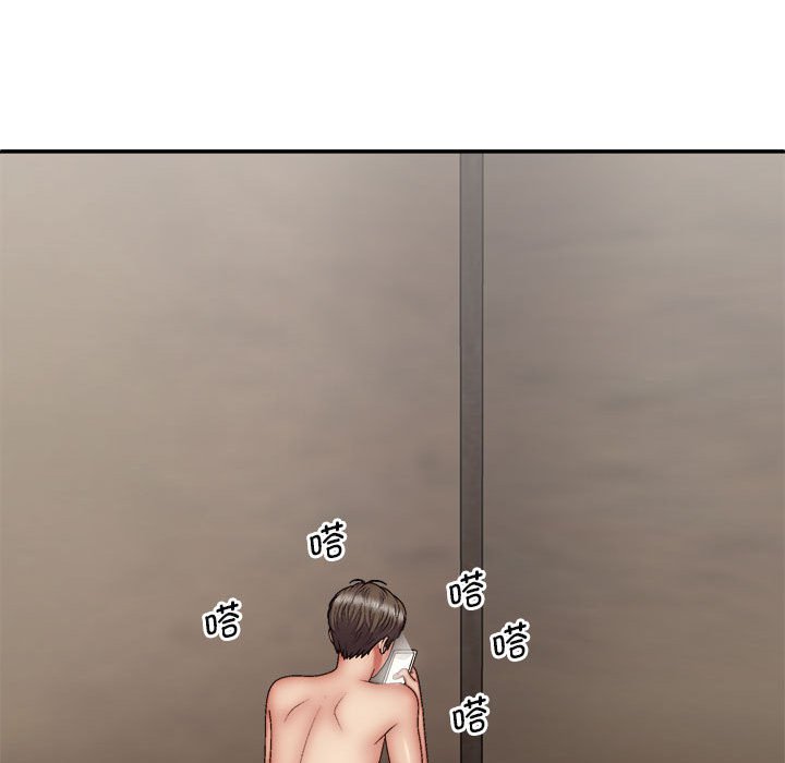 [Manhwa] The one in my body Plot, mature woman, big breasts#[143P]-38