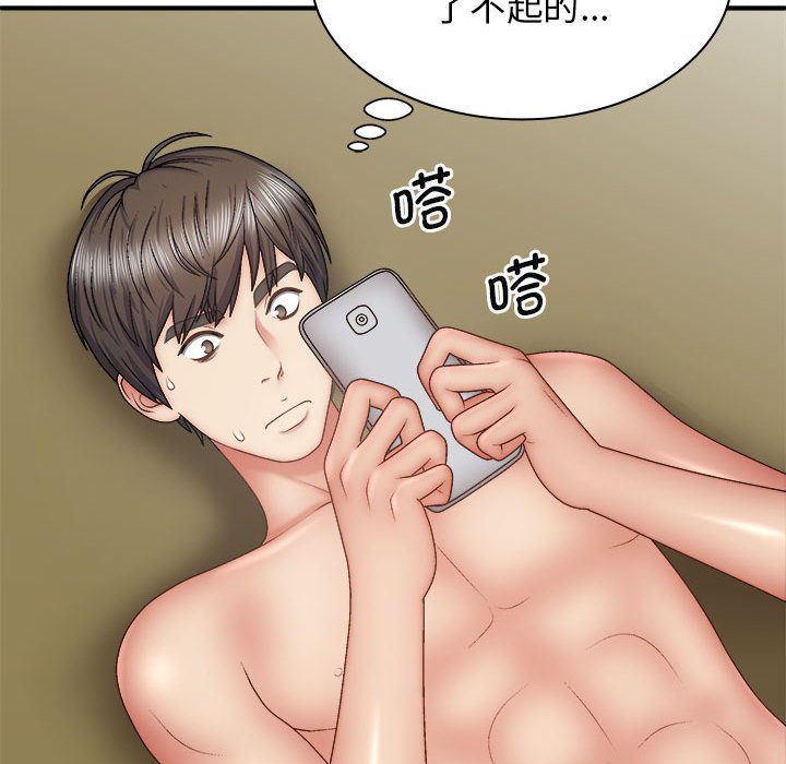 [Manhwa] The one in my body Plot, mature woman, big breasts#[143P]-47