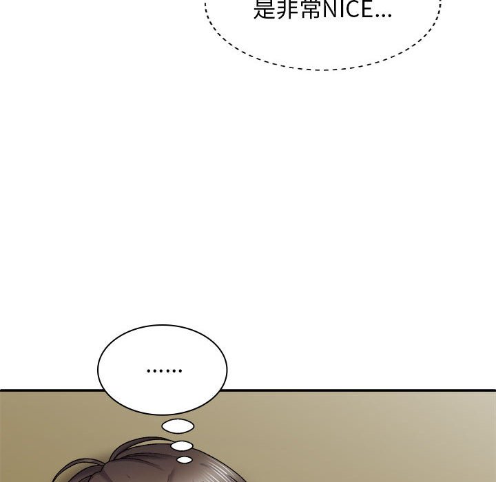 [Manhwa] The one in my body Plot, mature woman, big breasts#[143P]-55