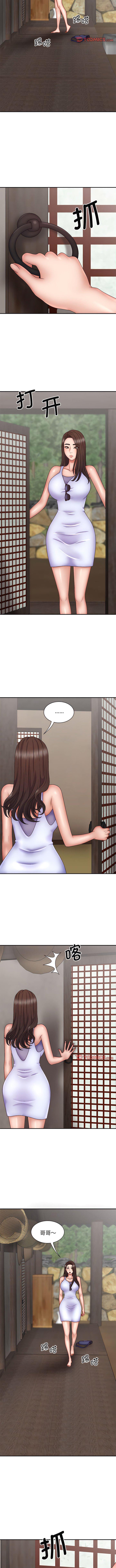 [Manhwa] The one in my body Plot, mature woman, big breasts#[11P]-5