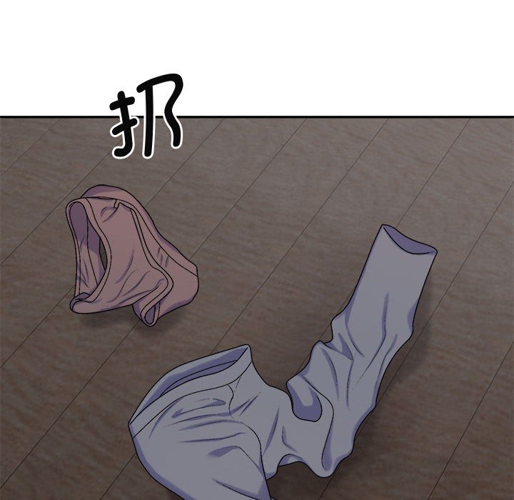 [Manhwa] The one in my body Plot, mature woman, big breasts#[145P]-100