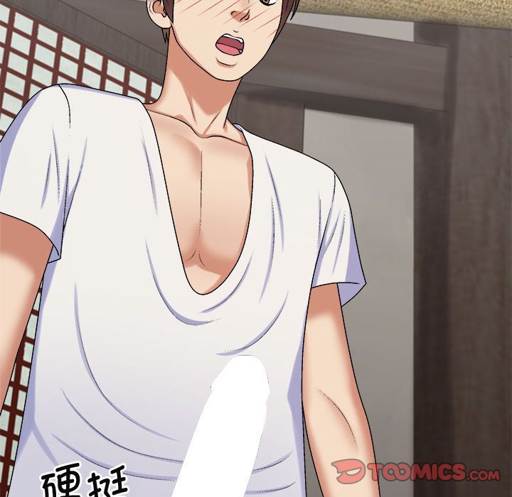 [Manhwa] The one in my body Plot, mature woman, big breasts#[145P]-105
