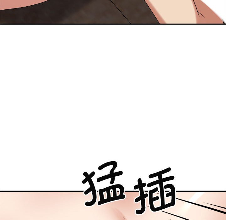 [Manhwa] The one in my body Plot, mature woman, big breasts#[145P]-116