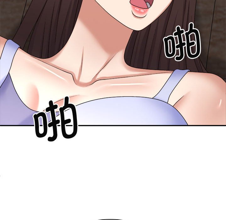 [Manhwa] The one in my body Plot, mature woman, big breasts#[145P]-136