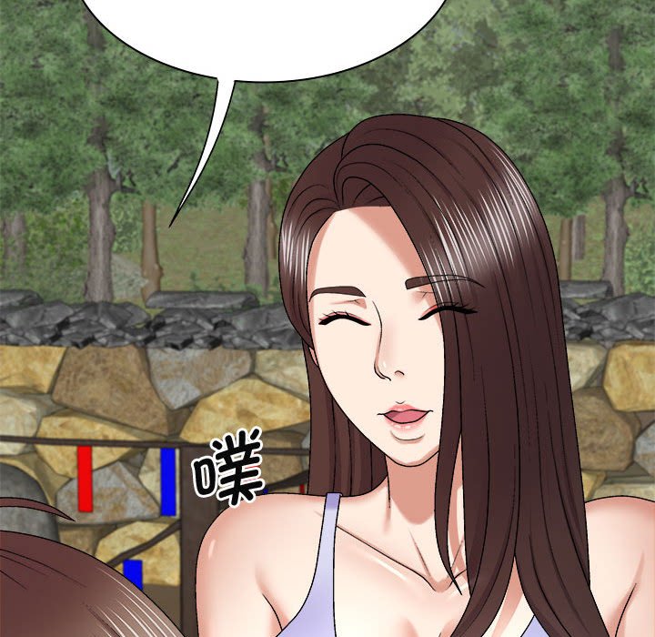 [Manhwa] The one in my body Plot, mature woman, big breasts#[145P]-40