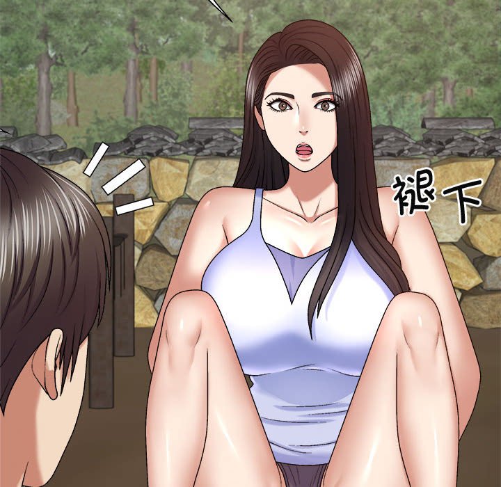 [Manhwa] The one in my body Plot, mature woman, big breasts#[145P]-49