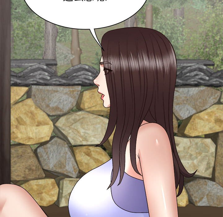 [Manhwa] The one in my body Plot, mature woman, big breasts#[145P]-54