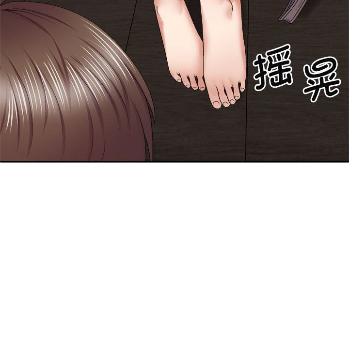 [Manhwa] The one in my body Plot, mature woman, big breasts#[145P]-62