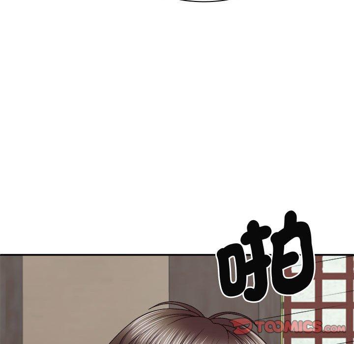 [Manhwa] The one in my body Plot, mature woman, big breasts#[138P]-105