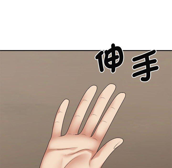 [Manhwa] The one in my body Plot, mature woman, big breasts#[138P]-112