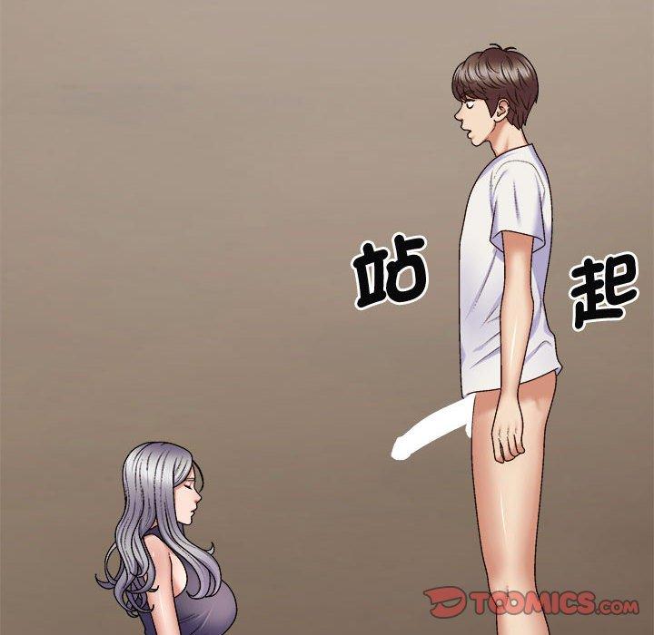 [Manhwa] The one in my body Plot, mature woman, big breasts#[138P]-123