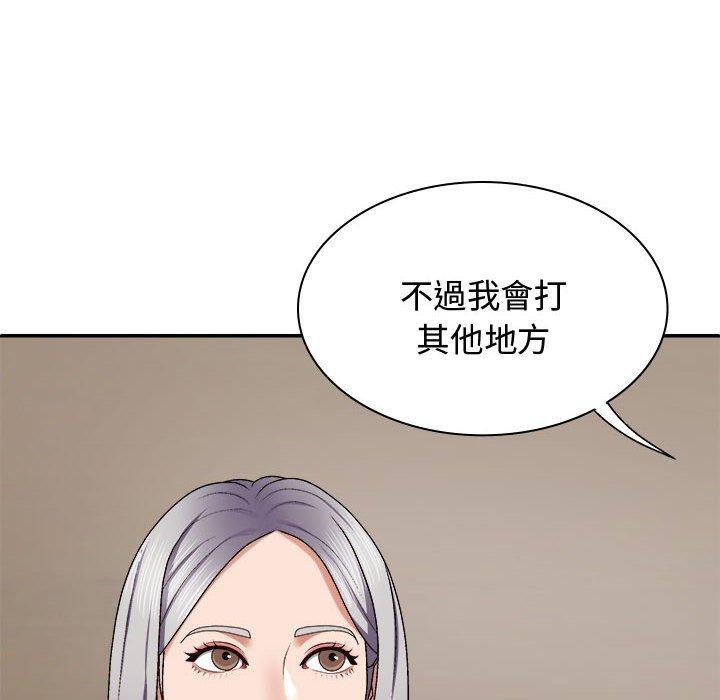 [Manhwa] The one in my body Plot, mature woman, big breasts#[138P]-127