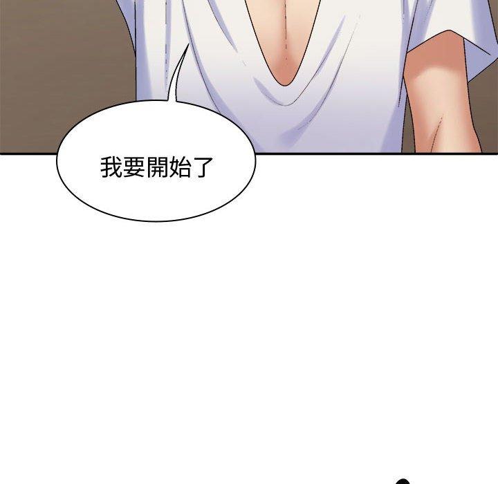 [Manhwa] The one in my body Plot, mature woman, big breasts#[138P]-133