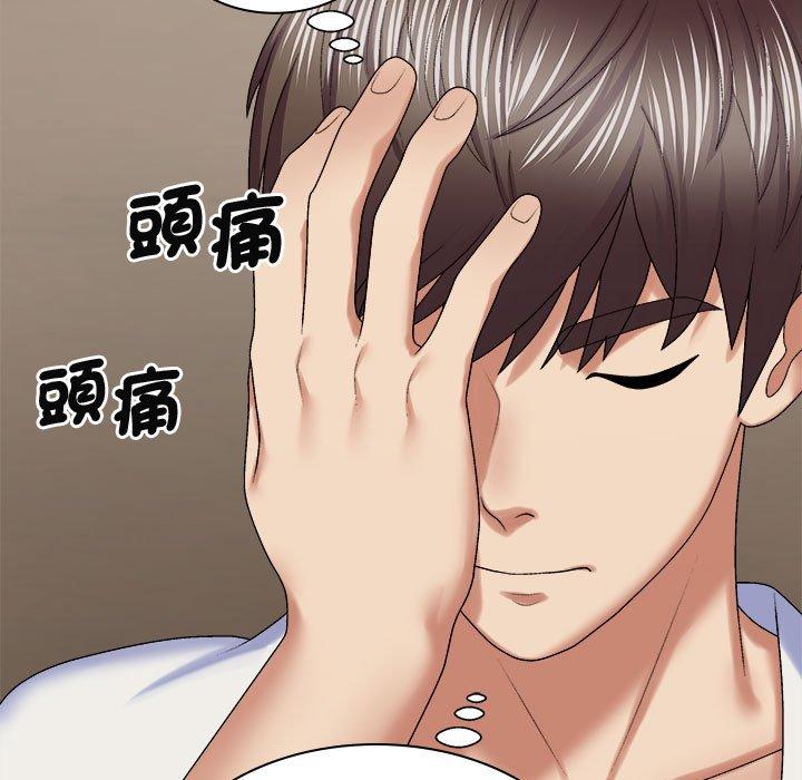 [Manhwa] The one in my body Plot, mature woman, big breasts#[138P]-17