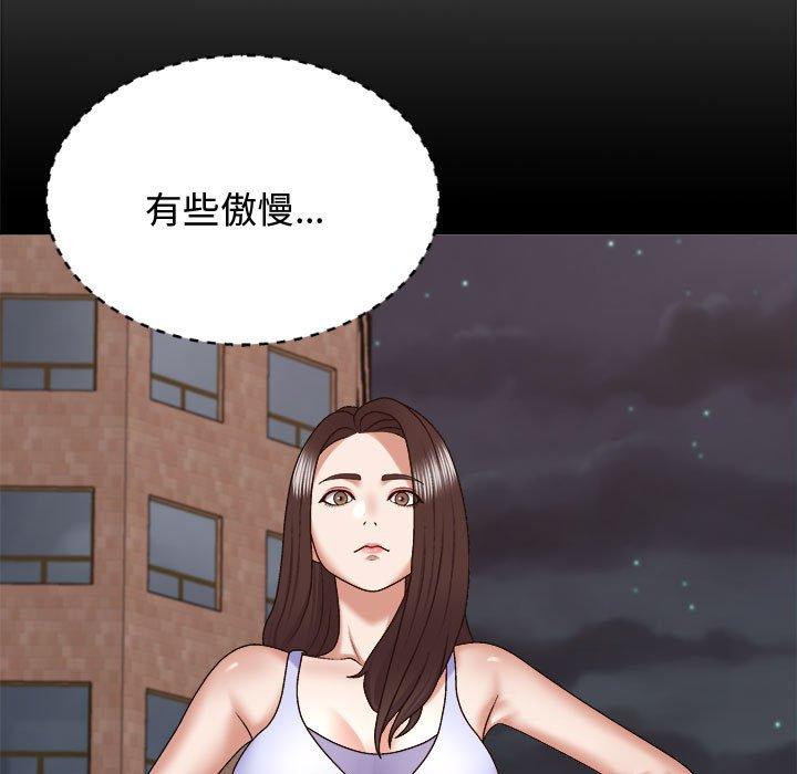 [Manhwa] The one in my body Plot, mature woman, big breasts#[138P]-19