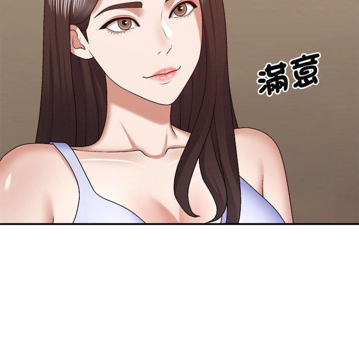 [Manhwa] The one in my body Plot, mature woman, big breasts#[138P]-30