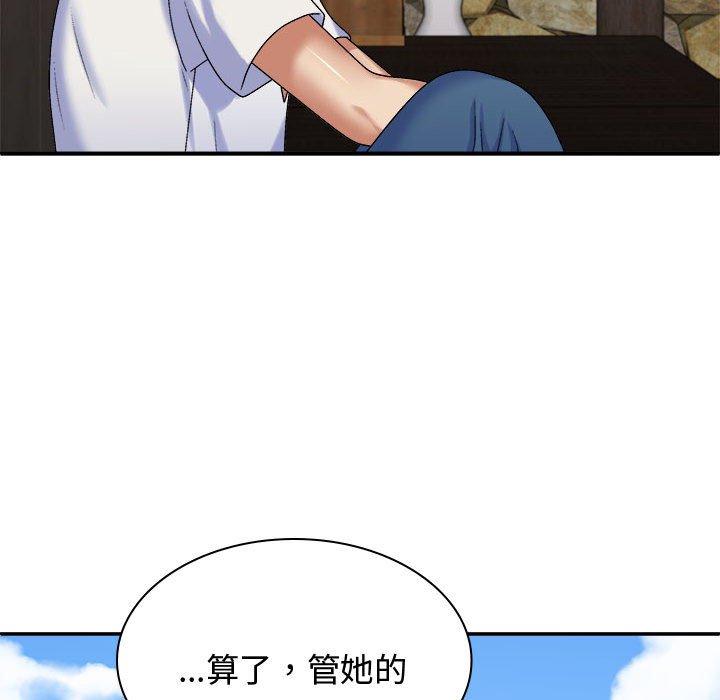 [Manhwa] The one in my body Plot, mature woman, big breasts#[138P]-42