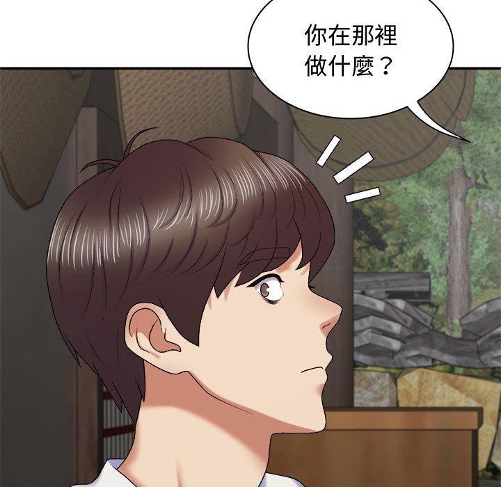 [Manhwa] The one in my body Plot, mature woman, big breasts#[138P]-47