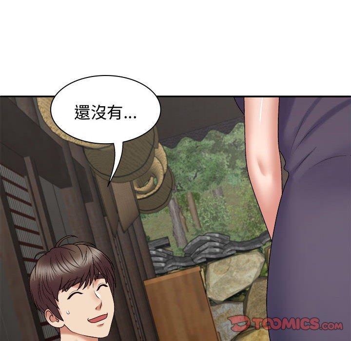 [Manhwa] The one in my body Plot, mature woman, big breasts#[138P]-51
