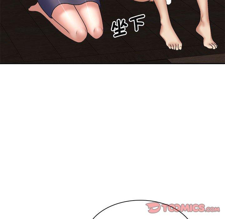 [Manhwa] The one in my body Plot, mature woman, big breasts#[138P]-57