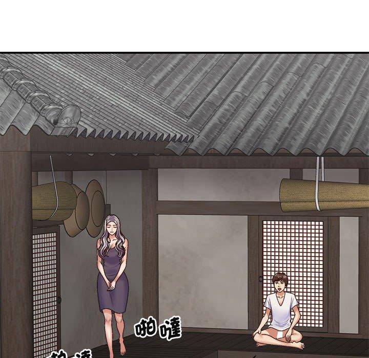 [Manhwa] The one in my body Plot, mature woman, big breasts#[138P]-76