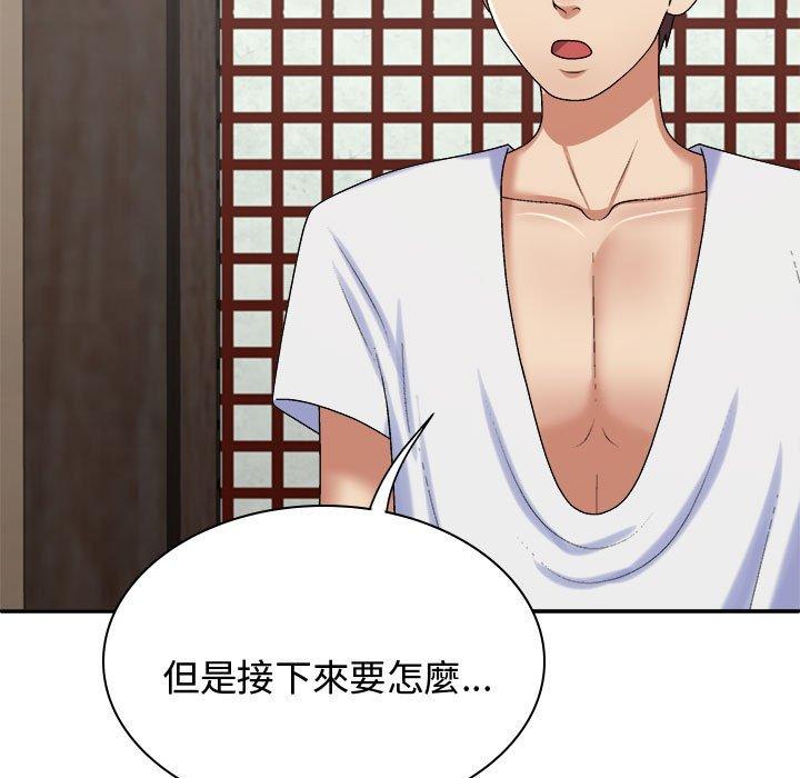 [Manhwa] The one in my body Plot, mature woman, big breasts#[138P]-88