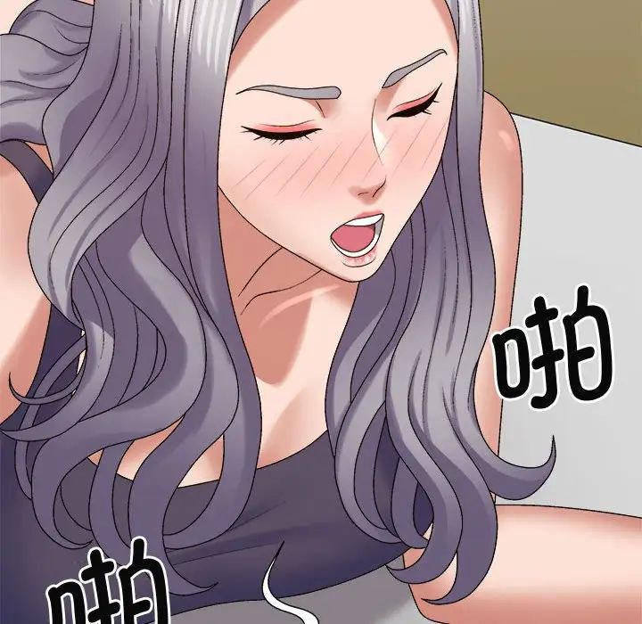 [Manhwa] The one in my body Plot, mature woman, big breasts#[137P]-105