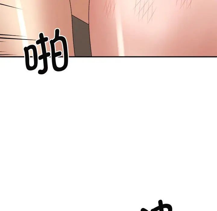 [Manhwa] The one in my body Plot, mature woman, big breasts#[137P]-111
