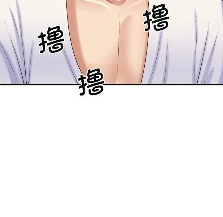 [Manhwa] The one in my body Plot, mature woman, big breasts#[137P]-117