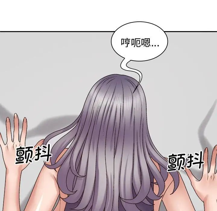 [Manhwa] The one in my body Plot, mature woman, big breasts#[137P]-118