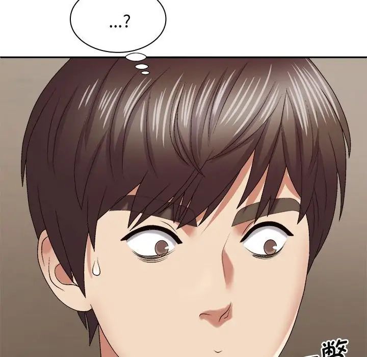[Manhwa] The one in my body Plot, mature woman, big breasts#[137P]-125