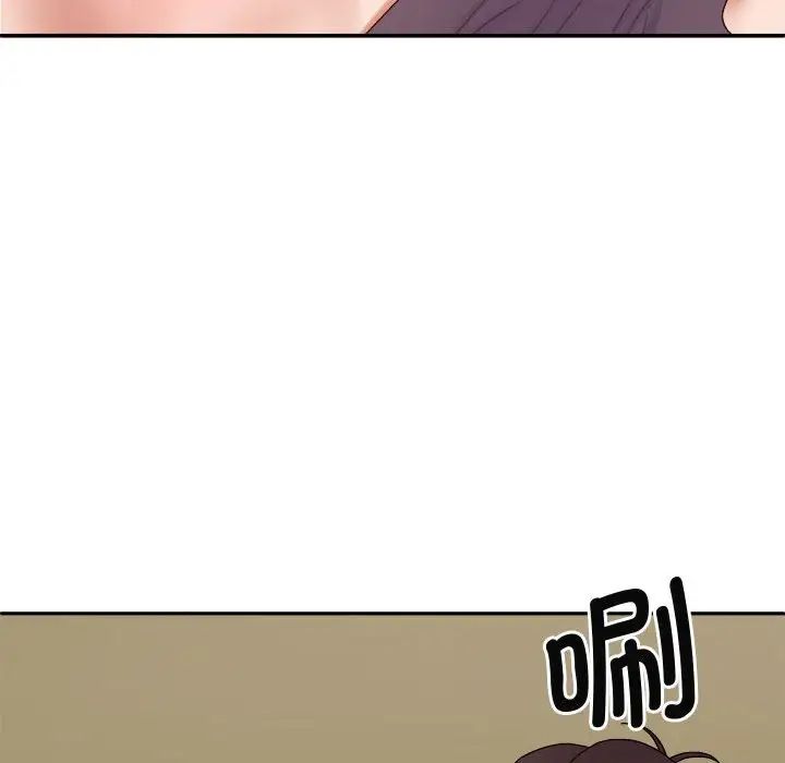 [Manhwa] The one in my body Plot, mature woman, big breasts#[137P]-25