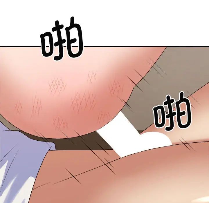 [Manhwa] The one in my body Plot, mature woman, big breasts#[137P]-49