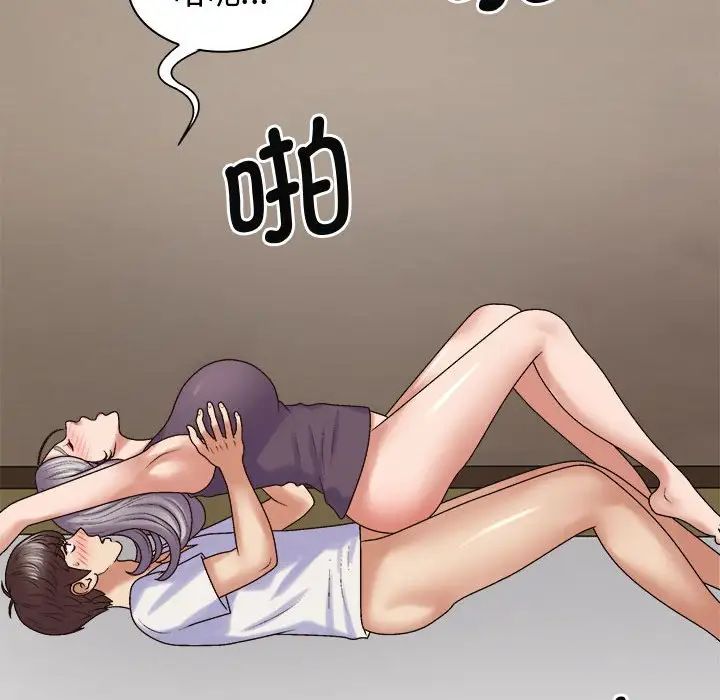 [Manhwa] The one in my body Plot, mature woman, big breasts#[137P]-51