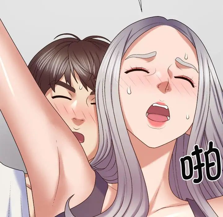 [Manhwa] The one in my body Plot, mature woman, big breasts#[137P]-53