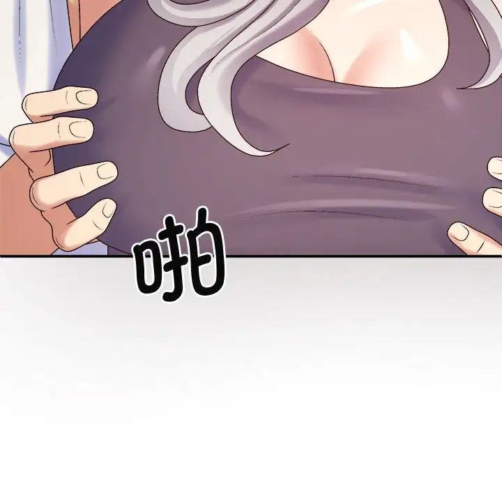 [Manhwa] The one in my body Plot, mature woman, big breasts#[137P]-54