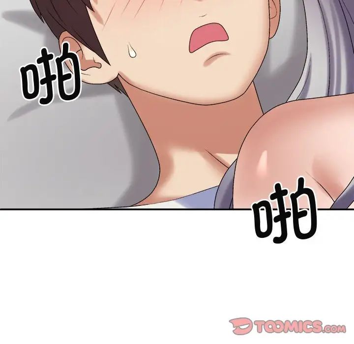 [Manhwa] The one in my body Plot, mature woman, big breasts#[137P]-56