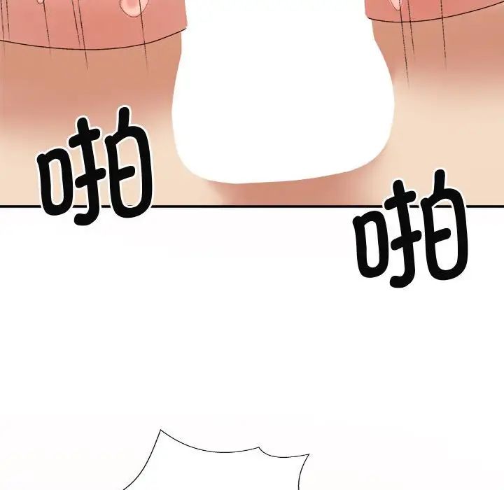 [Manhwa] The one in my body Plot, mature woman, big breasts#[137P]-81