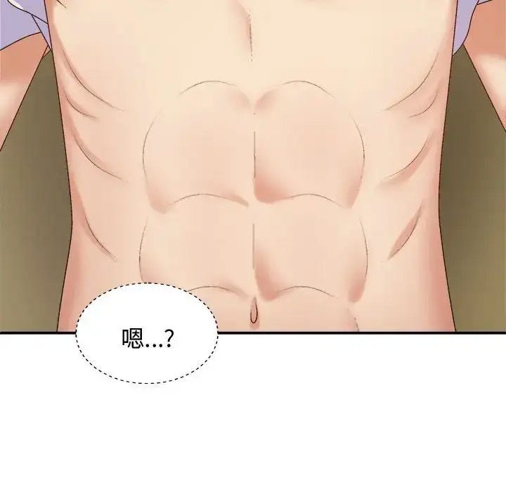 [Manhwa] The one in my body Plot, mature woman, big breasts#[142P]-125