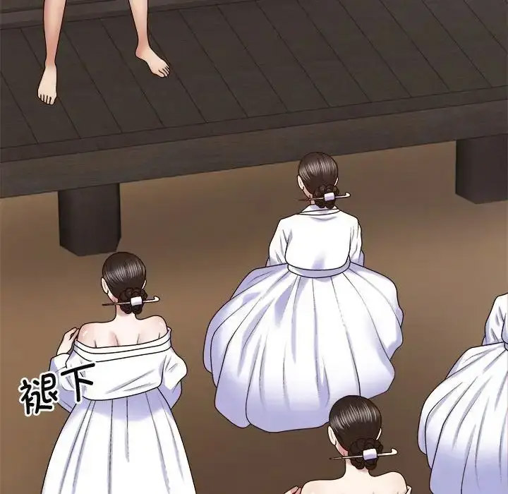 [Manhwa] The one in my body Plot, mature woman, big breasts#[142P]-16