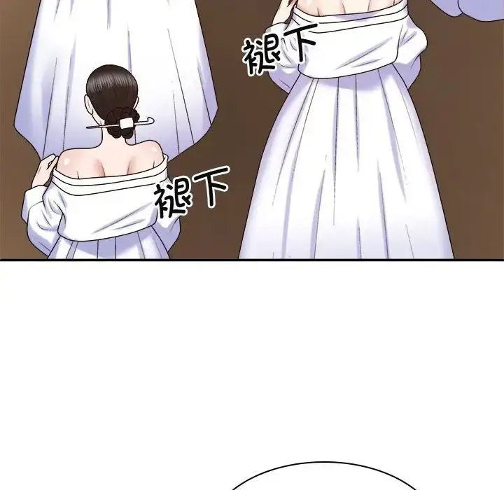 [Manhwa] The one in my body Plot, mature woman, big breasts#[142P]-17