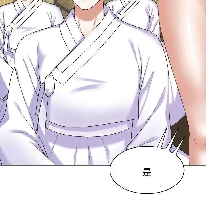 [Manhwa] The one in my body Plot, mature woman, big breasts#[142P]-25