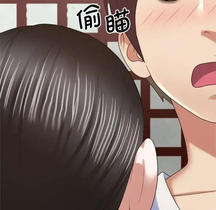[Manhwa] The one in my body Plot, mature woman, big breasts#[142P]-34