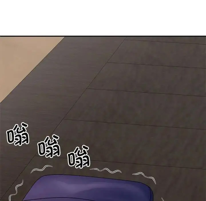 [Manhwa] The one in my body Plot, mature woman, big breasts#[142P]-59
