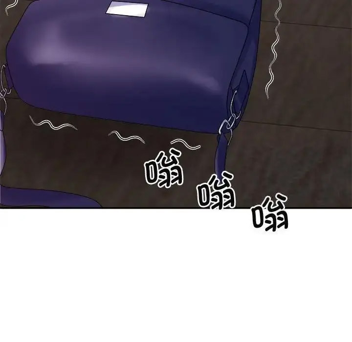 [Manhwa] The one in my body Plot, mature woman, big breasts#[142P]-60