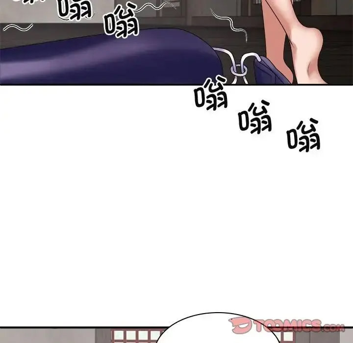 [Manhwa] The one in my body Plot, mature woman, big breasts#[142P]-63